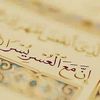 user1360086232624