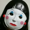 darumanisuruzo
