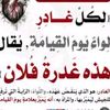 aboabdullah031