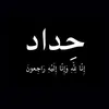 firdawsal3