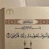 user11629168