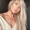 Inna Skrinik