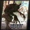 apyr__