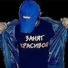 kolyanchik_050