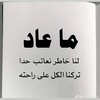 abdullah_8306