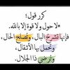 zenashehri