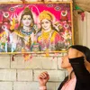 _saiva