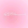 acaa.aisyah.ar.love