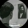 حسون البغدادي