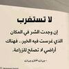 nafasalrooh1
