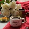 ام عبدالله