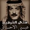 7.ena_7