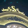 saydinn.571