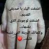 aliaqtowfik