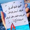 shazaasfar008...123