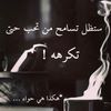 um.faisal486