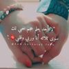 ehab_elhadedy