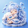 kiryuaoi08288686