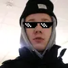 bansweeeg