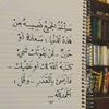 asmaamohammed960