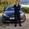 sergey_cheburin_1983