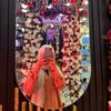 rahmahany2867