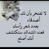 princeofsorrows066