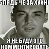polsq_we1rd