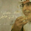 a__al7laa_1