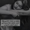 aseel_66e