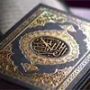 quran12344