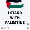 yazfreepalestine