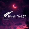راج الدين
