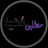 haseebjani1712