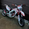 50deetee