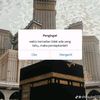 arrumarrumi