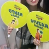 oyuchan_____n