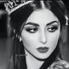 الأميــــــــــرة 👑