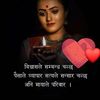 khatribijaya1