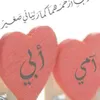 adoali226