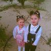 ayselemad11