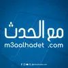 M3AALHADET