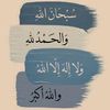 omer.man3