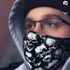 atamie83