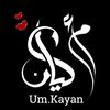 um_kayan010