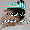 aswqgh