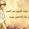 mhommad_sh_801