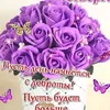 olga_s_1230