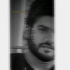 Mian Awais