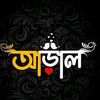 nusratjahanr0707